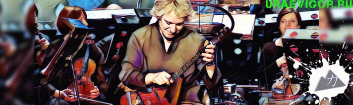 Алексей Архиповский