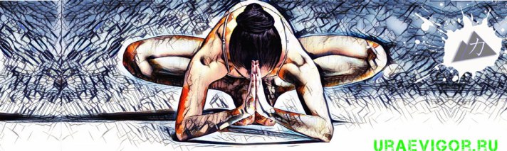 Гибкая девушка