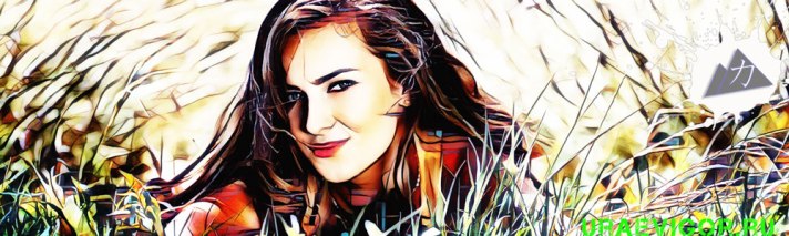 Девушка в траве